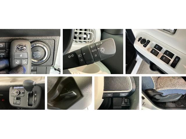 ムーヴキャンバスストライプスG 9型ディスプレイオーディオ バックカメラ衝突被害軽減ブレーキ コーナーセンサー 9型ディスプレイオーディオ フルセグ Bluetooth USB バックカメラ 両側電動スライドドア 前席シートヒーター LED ワイヤレス充電器 エコアイドル(滋賀県)の中古車