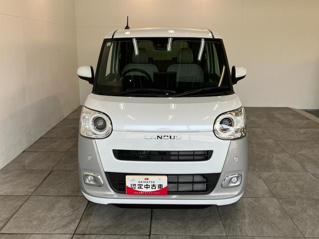 ムーヴキャンバスストライプスG 9型ディスプレイオーディオ バックカメラ衝突被害軽減ブレーキ コーナーセンサー 9型ディスプレイオーディオ フルセグ Bluetooth USB バックカメラ 両側電動スライドドア 前席シートヒーター LED ワイヤレス充電器 エコアイドル(滋賀県)の中古車