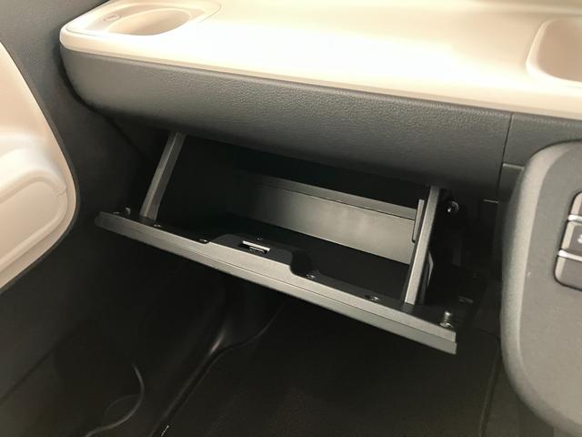 ムーヴキャンバスストライプスG 9型ディスプレイオーディオ バックカメラ衝突被害軽減ブレーキ コーナーセンサー 9型ディスプレイオーディオ フルセグ Bluetooth USB バックカメラ 両側電動スライドドア 前席シートヒーター LED ワイヤレス充電器 エコアイドル(滋賀県)の中古車