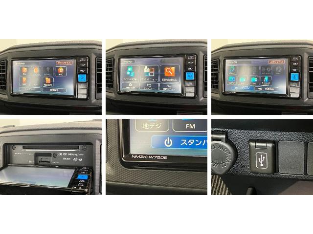 ミライースL SA3 フルセグナビ バックカメラ キーレス衝突被害軽減ブレーキ スマアシ3 コーナーセンサー フルセグナビ DVD再生 Bluetooth USB バックカメラ オートライト キーレスエントリー エコアイドル(滋賀県)の中古車
