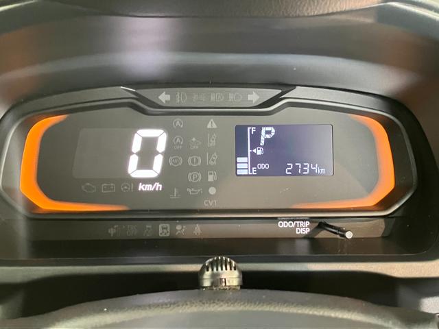 ミライースL SA3 フルセグナビ バックカメラ キーレス衝突被害軽減ブレーキ スマアシ3 コーナーセンサー フルセグナビ DVD再生 Bluetooth USB バックカメラ オートライト キーレスエントリー エコアイドル(滋賀県)の中古車