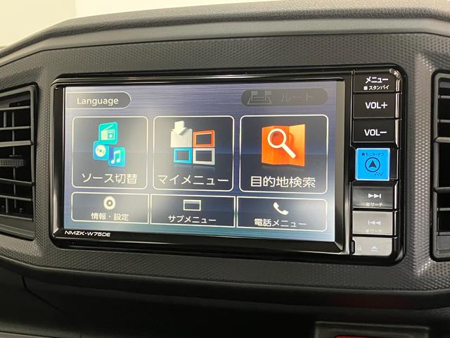 ミライースL SA3 フルセグナビ バックカメラ キーレス衝突被害軽減ブレーキ スマアシ3 コーナーセンサー フルセグナビ DVD再生 Bluetooth USB バックカメラ オートライト キーレスエントリー エコアイドル(滋賀県)の中古車