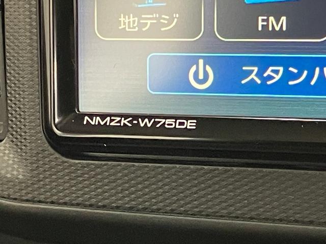 ミライースL SA3 フルセグナビ バックカメラ キーレス衝突被害軽減ブレーキ スマアシ3 コーナーセンサー フルセグナビ DVD再生 Bluetooth USB バックカメラ オートライト キーレスエントリー エコアイドル(滋賀県)の中古車