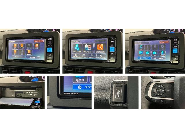 タントXリミテッド フルセグナビ バックカメラ 前後ドラレコ衝突被害軽減ブレーキ コーナーセンサー フルセグナビ Bluetooth DVD再生 USB バックカメラ 前後ドラレコ 両側電動スライドドア 前席シートヒーター LED スマートキー エコアイドル(滋賀県)の中古車
