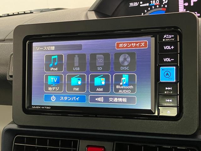 タントXリミテッド フルセグナビ バックカメラ 前後ドラレコ衝突被害軽減ブレーキ コーナーセンサー フルセグナビ Bluetooth DVD再生 USB バックカメラ 前後ドラレコ 両側電動スライドドア 前席シートヒーター LED スマートキー エコアイドル(滋賀県)の中古車