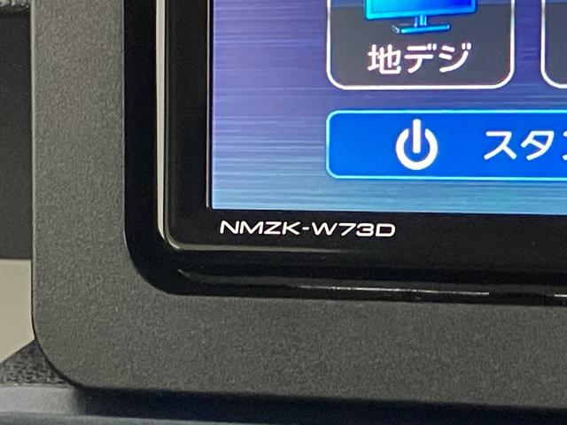 タントXリミテッド フルセグナビ バックカメラ 前後ドラレコ衝突被害軽減ブレーキ コーナーセンサー フルセグナビ Bluetooth DVD再生 USB バックカメラ 前後ドラレコ 両側電動スライドドア 前席シートヒーター LED スマートキー エコアイドル(滋賀県)の中古車