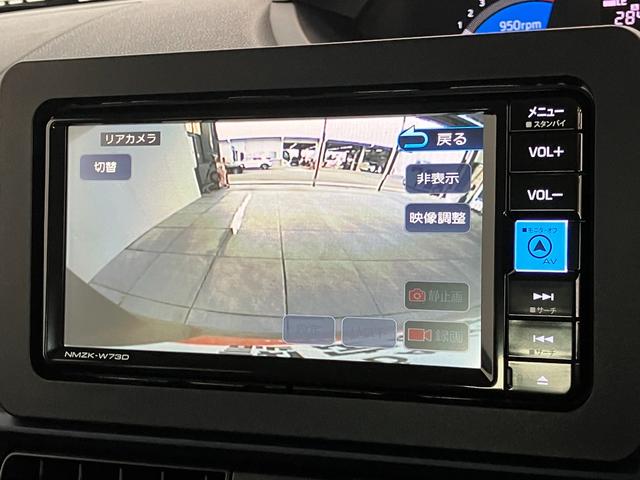 タントXリミテッド フルセグナビ バックカメラ 前後ドラレコ衝突被害軽減ブレーキ コーナーセンサー フルセグナビ Bluetooth DVD再生 USB バックカメラ 前後ドラレコ 両側電動スライドドア 前席シートヒーター LED スマートキー エコアイドル(滋賀県)の中古車