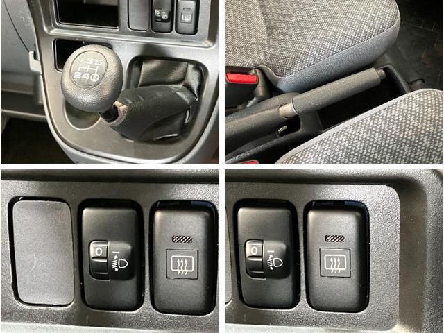 ハイゼットカーゴスペシャル　２シーター　４ＷＤ　５ＭＴ　両側スライドドアＡＭ／ＦＭラジオ　エアコン　パワステ　両側スライドドア　３０キロ用ルーフキャリア　マニュアルレベリング　パートタイム４ＷＤ　５速マニュアルミッション車（滋賀県）の中古車