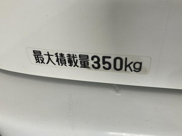 ハイゼットカーゴスペシャル　２シーター　４ＷＤ　５ＭＴ　両側スライドドアＡＭ／ＦＭラジオ　エアコン　パワステ　両側スライドドア　３０キロ用ルーフキャリア　マニュアルレベリング　パートタイム４ＷＤ　５速マニュアルミッション車（滋賀県）の中古車