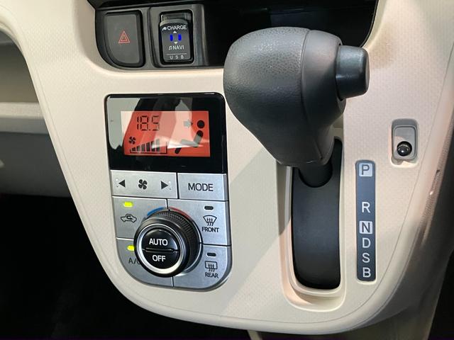 ムーヴXリミテッド2 SA3 フルセグナビ Bカメラ衝突被害軽減ブレーキ フルセグナビ DVD Bluetooth USB バックカメ ドラレコ ETC シートヒーター LEDライト オートエアコン スマートキー エコアイドル タイヤ4本新品交換済(滋賀県)の中古車