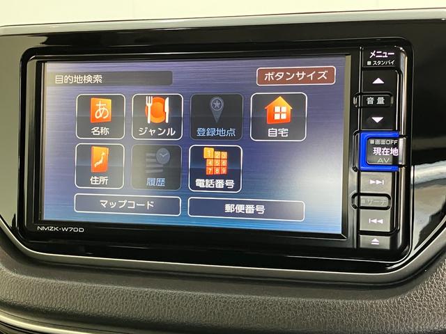 ムーヴXリミテッド2 SA3 フルセグナビ Bカメラ衝突被害軽減ブレーキ フルセグナビ DVD Bluetooth USB バックカメ ドラレコ ETC シートヒーター LEDライト オートエアコン スマートキー エコアイドル タイヤ4本新品交換済(滋賀県)の中古車