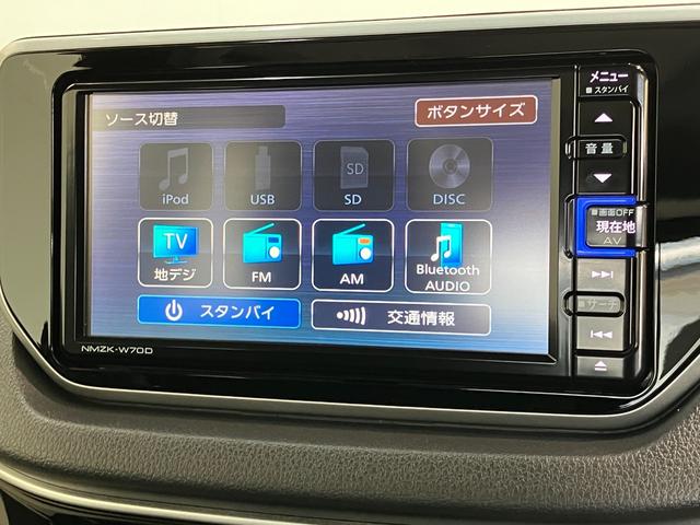 ムーヴXリミテッド2 SA3 フルセグナビ Bカメラ衝突被害軽減ブレーキ フルセグナビ DVD Bluetooth USB バックカメ ドラレコ ETC シートヒーター LEDライト オートエアコン スマートキー エコアイドル タイヤ4本新品交換済(滋賀県)の中古車