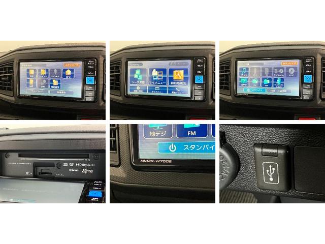 ミライースL SA3 コーナーセンサー フルセグナビ バックカメラ衝突被害軽減ブレーキ スマアシ3 コーナーセンサー フルセグナビ DVD再生 Bluetooth USB バックカメラ オートライト マニュアルレベリング キーレス エコアイドル(滋賀県)の中古車