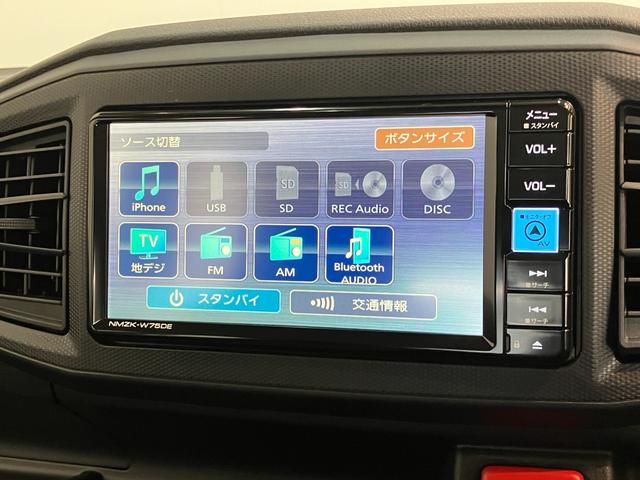 ミライースL SA3 コーナーセンサー フルセグナビ バックカメラ衝突被害軽減ブレーキ スマアシ3 コーナーセンサー フルセグナビ DVD再生 Bluetooth USB バックカメラ オートライト マニュアルレベリング キーレス エコアイドル(滋賀県)の中古車