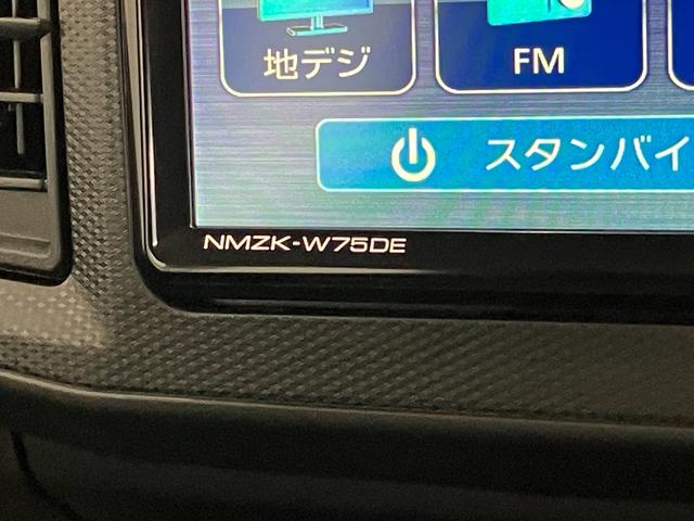 ミライースL SA3 コーナーセンサー フルセグナビ バックカメラ衝突被害軽減ブレーキ スマアシ3 コーナーセンサー フルセグナビ DVD再生 Bluetooth USB バックカメラ オートライト マニュアルレベリング キーレス エコアイドル(滋賀県)の中古車