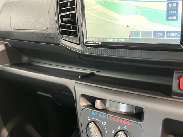 ミライースL SA3 コーナーセンサー フルセグナビ バックカメラ衝突被害軽減ブレーキ スマアシ3 コーナーセンサー フルセグナビ DVD再生 Bluetooth USB バックカメラ オートライト マニュアルレベリング キーレス エコアイドル(滋賀県)の中古車