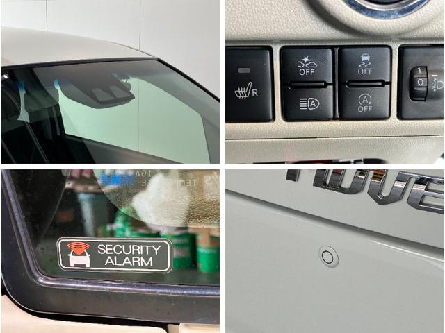 ムーヴXリミテッド2 SA3 フルセグナビ バックカメラ ドラレコ衝突被害軽減ブレーキ フルセグナビ DVD Bluetooth USB バックカメ ドラレコ ETC シートヒーター LED オートライト オートエアコン スマートキー タイヤ4本新品交換済み(滋賀県)の中古車
