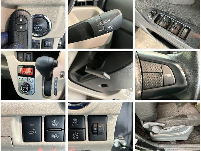 ムーヴＸリミテッド２　ＳＡ３　フルセグナビ　バックカメラ　ＬＥＤ衝突被害軽減ブレーキ　フルセグナビ　ＤＶＤ　Ｂｌｕｅｔｏｏｔｈ　ＵＳＢ　バックカメラ　ドラレコ　ＥＴＣ　シートヒーター　ＬＥＤ　オートライト　スマートキー　エコアイドル　タイヤ４本新品交換済（滋賀県）の中古車