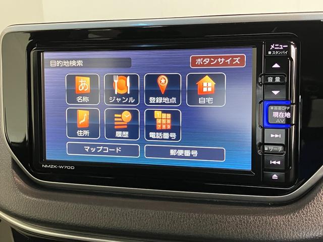 ムーヴＸリミテッド２　ＳＡ３　フルセグナビ　バックカメラ　ＬＥＤ衝突被害軽減ブレーキ　フルセグナビ　ＤＶＤ　Ｂｌｕｅｔｏｏｔｈ　ＵＳＢ　バックカメラ　ドラレコ　ＥＴＣ　シートヒーター　ＬＥＤ　オートライト　スマートキー　エコアイドル　タイヤ４本新品交換済（滋賀県）の中古車