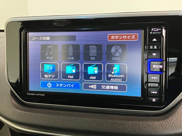 ムーヴＸリミテッド２　ＳＡ３　フルセグナビ　バックカメラ　ＬＥＤ衝突被害軽減ブレーキ　フルセグナビ　ＤＶＤ　Ｂｌｕｅｔｏｏｔｈ　ＵＳＢ　バックカメラ　ドラレコ　ＥＴＣ　シートヒーター　ＬＥＤ　オートライト　スマートキー　エコアイドル　タイヤ４本新品交換済（滋賀県）の中古車