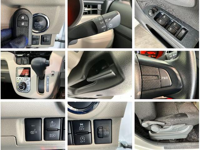 ムーヴXリミテッド2 SA3 4WD ナビ Bカメラ ドラレコ衝突被害軽減ブレーキ フルセグナビ DVD Bluetooth USB バックカメラ ドラレコ ETC シートヒーター LED オートライト オートエアコン スマートキー タイヤ4本新品交換済み(滋賀県)の中古車