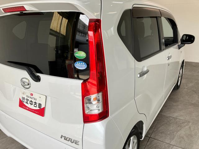 ムーヴXリミテッド2 SA3 4WD ナビ Bカメラ ドラレコ衝突被害軽減ブレーキ フルセグナビ DVD Bluetooth USB バックカメラ ドラレコ ETC シートヒーター LED オートライト オートエアコン スマートキー タイヤ4本新品交換済み(滋賀県)の中古車