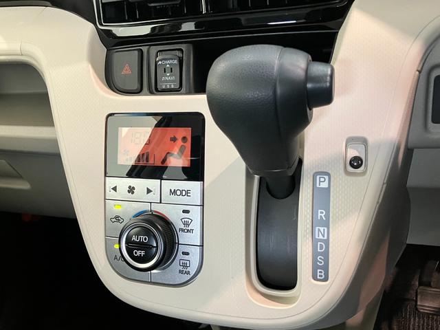 ムーヴXリミテッド2 SA3 4WD ナビ Bカメラ ドラレコ衝突被害軽減ブレーキ フルセグナビ DVD Bluetooth USB バックカメラ ドラレコ ETC シートヒーター LED オートライト オートエアコン スマートキー タイヤ4本新品交換済み(滋賀県)の中古車
