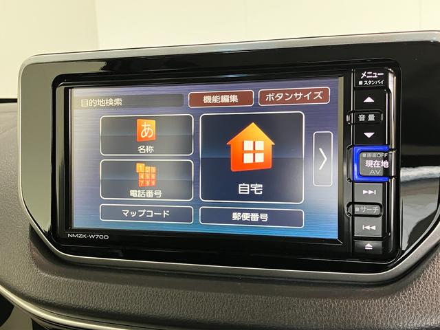 ムーヴXリミテッド2 SA3 4WD ナビ Bカメラ ドラレコ衝突被害軽減ブレーキ フルセグナビ DVD Bluetooth USB バックカメラ ドラレコ ETC シートヒーター LED オートライト オートエアコン スマートキー タイヤ4本新品交換済み(滋賀県)の中古車