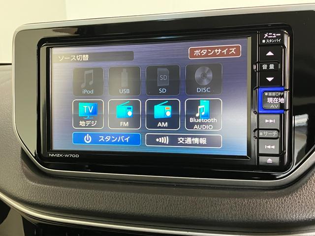 ムーヴXリミテッド2 SA3 4WD ナビ Bカメラ ドラレコ衝突被害軽減ブレーキ フルセグナビ DVD Bluetooth USB バックカメラ ドラレコ ETC シートヒーター LED オートライト オートエアコン スマートキー タイヤ4本新品交換済み(滋賀県)の中古車