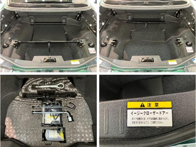 コペン２０ｔｈアニバーサリーエディション　ナビ　走行６５ＫＭ電動オープンルーフ　フルセグナビ　ＤＶＤ再生　Ｂｌｕｅｔｏｏｔｈ　ＵＳＢ　ＭＯＭＯ製ハンドル　ＢＢＳ製アルミホイール　シートヒーター　ＬＥＤ　オートライト　オートエアコン　スマートキー　５速ＭＴ車（滋賀県）の中古車