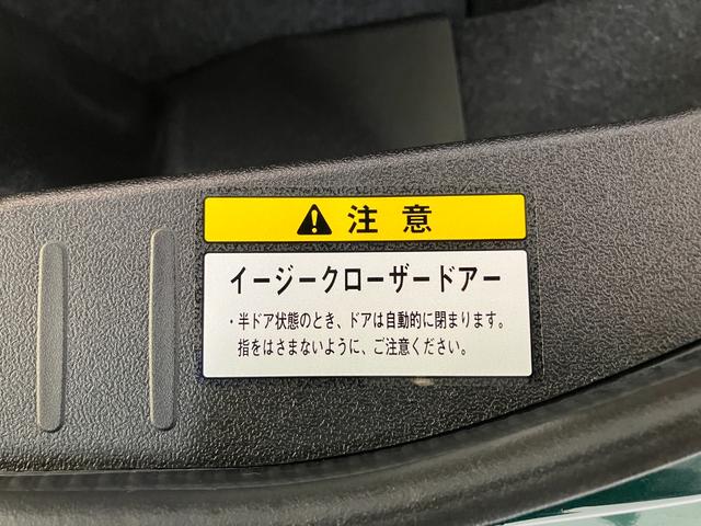 コペン２０ｔｈアニバーサリーエディション　ナビ　走行６５ＫＭ電動オープンルーフ　フルセグナビ　ＤＶＤ再生　Ｂｌｕｅｔｏｏｔｈ　ＵＳＢ　ＭＯＭＯ製ハンドル　ＢＢＳ製アルミホイール　シートヒーター　ＬＥＤ　オートライト　オートエアコン　スマートキー　５速ＭＴ車（滋賀県）の中古車