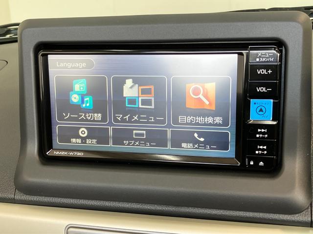 コペン２０ｔｈアニバーサリーエディション　ナビ　走行６５ＫＭ電動オープンルーフ　フルセグナビ　ＤＶＤ再生　Ｂｌｕｅｔｏｏｔｈ　ＵＳＢ　ＭＯＭＯ製ハンドル　ＢＢＳ製アルミホイール　シートヒーター　ＬＥＤ　オートライト　オートエアコン　スマートキー　５速ＭＴ車（滋賀県）の中古車