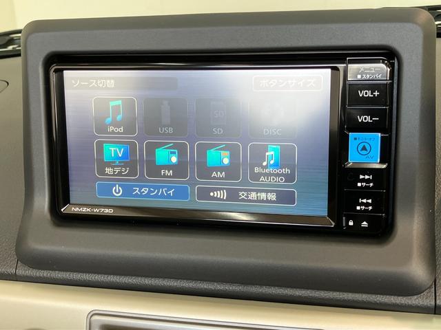 コペン２０ｔｈアニバーサリーエディション　ナビ　走行６５ＫＭ電動オープンルーフ　フルセグナビ　ＤＶＤ再生　Ｂｌｕｅｔｏｏｔｈ　ＵＳＢ　ＭＯＭＯ製ハンドル　ＢＢＳ製アルミホイール　シートヒーター　ＬＥＤ　オートライト　オートエアコン　スマートキー　５速ＭＴ車（滋賀県）の中古車
