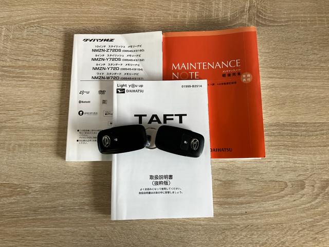 タフトＧターボ　フルセグナビ　Ｐカメラ　ドラレコ　レーダークルーズ衝突被害軽減ブレーキ　コーナーセンサー　フルセグナビ　ＤＶＤ再生　Ｂｌｕｅｔｏｏｔｈ　ＵＳＢ　パノラマカメラ　前後ドラレコ　ＥＴＣ　前席シートヒーター　ＬＥＤ　レーダークルーズ　キャリアシステムベース（滋賀県）の中古車