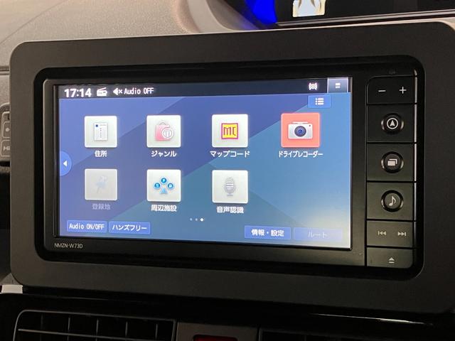 タントカスタムX フルセグナビ パノラマカメラ LED 車検整備付衝突被害軽減ブレーキ コーナーセンサー フルセグナビ Bluetooth DVD再生 USB パノラマカメラ 両側電動スライドドア 前席シートヒーター LED オートライト スマートキー エコアイドル(滋賀県)の中古車