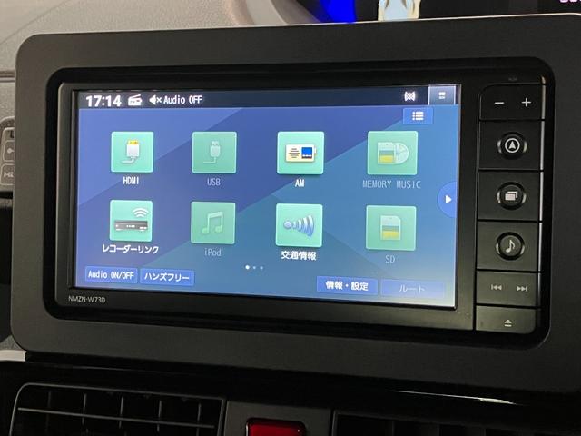 タントカスタムX フルセグナビ パノラマカメラ LED 車検整備付衝突被害軽減ブレーキ コーナーセンサー フルセグナビ Bluetooth DVD再生 USB パノラマカメラ 両側電動スライドドア 前席シートヒーター LED オートライト スマートキー エコアイドル(滋賀県)の中古車