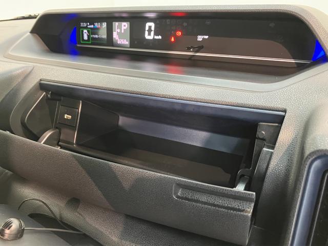 タントカスタムX フルセグナビ パノラマカメラ LED 車検整備付衝突被害軽減ブレーキ コーナーセンサー フルセグナビ Bluetooth DVD再生 USB パノラマカメラ 両側電動スライドドア 前席シートヒーター LED オートライト スマートキー エコアイドル(滋賀県)の中古車