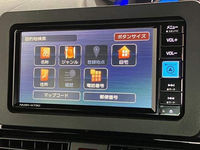 タントカスタムＲＳ　ターボ　フルセグナビ　Ｂカメラ　前後ドラレコ衝突被害軽減ブレーキ　コーナーセンサー　フルセグナビ　Ｂｌｕｅｔｏｏｔｈ　ＤＶＤ再生　ＵＳＢ　バックカメラ　前後ドラレコ　ＥＴＣ　両側電動スライドドア　前席シートヒーター　ＬＥＤ　オートエアコン（滋賀県）の中古車