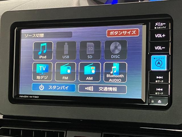 タントカスタムＲＳ　ターボ　フルセグナビ　Ｂカメラ　前後ドラレコ衝突被害軽減ブレーキ　コーナーセンサー　フルセグナビ　Ｂｌｕｅｔｏｏｔｈ　ＤＶＤ再生　ＵＳＢ　バックカメラ　前後ドラレコ　ＥＴＣ　両側電動スライドドア　前席シートヒーター　ＬＥＤ　オートエアコン（滋賀県）の中古車