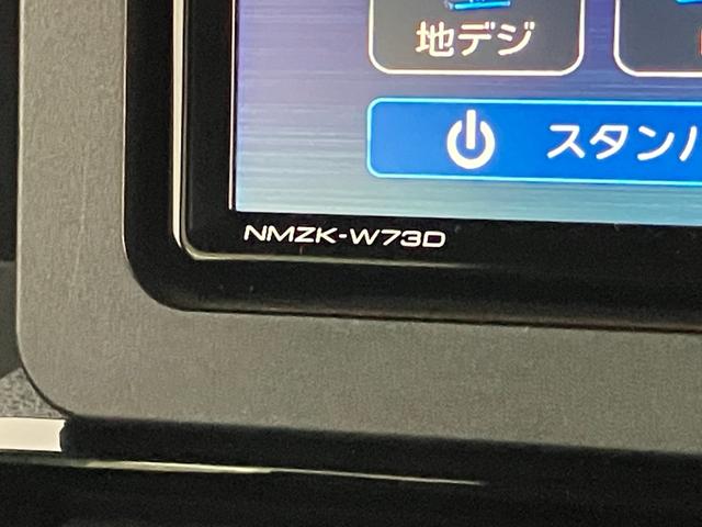 タントカスタムＲＳ　ターボ　フルセグナビ　Ｂカメラ　前後ドラレコ衝突被害軽減ブレーキ　コーナーセンサー　フルセグナビ　Ｂｌｕｅｔｏｏｔｈ　ＤＶＤ再生　ＵＳＢ　バックカメラ　前後ドラレコ　ＥＴＣ　両側電動スライドドア　前席シートヒーター　ＬＥＤ　オートエアコン（滋賀県）の中古車