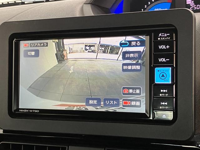 タントカスタムＲＳ　ターボ　フルセグナビ　Ｂカメラ　前後ドラレコ衝突被害軽減ブレーキ　コーナーセンサー　フルセグナビ　Ｂｌｕｅｔｏｏｔｈ　ＤＶＤ再生　ＵＳＢ　バックカメラ　前後ドラレコ　ＥＴＣ　両側電動スライドドア　前席シートヒーター　ＬＥＤ　オートエアコン（滋賀県）の中古車