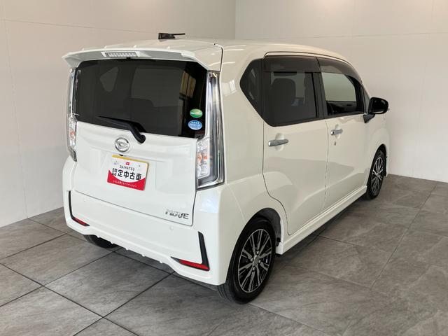 ムーヴカスタムXリミテッドSA3 フルセグナビ パノラマ LED衝突被害軽減ブレーキ フルセグナビ DVD再生 Bluetooth USB パノラマカメラ ETC シートヒーター LEDヘッドライト オートライト オートエアコン スマートキー エコアイドル(滋賀県)の中古車