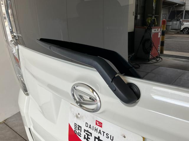 ムーヴカスタムXリミテッドSA3 フルセグナビ パノラマ LED衝突被害軽減ブレーキ フルセグナビ DVD再生 Bluetooth USB パノラマカメラ ETC シートヒーター LEDヘッドライト オートライト オートエアコン スマートキー エコアイドル(滋賀県)の中古車