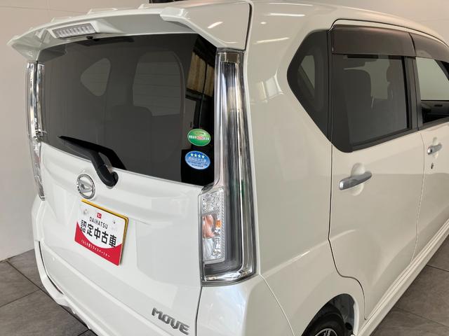 ムーヴカスタムXリミテッドSA3 フルセグナビ パノラマ LED衝突被害軽減ブレーキ フルセグナビ DVD再生 Bluetooth USB パノラマカメラ ETC シートヒーター LEDヘッドライト オートライト オートエアコン スマートキー エコアイドル(滋賀県)の中古車