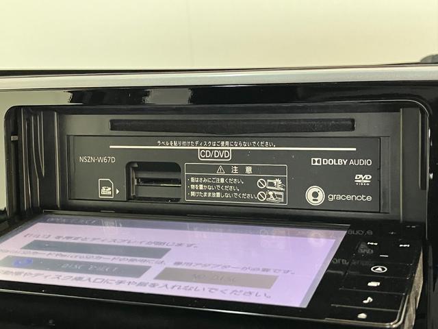 ムーヴカスタムXリミテッドSA3 フルセグナビ パノラマ LED衝突被害軽減ブレーキ フルセグナビ DVD再生 Bluetooth USB パノラマカメラ ETC シートヒーター LEDヘッドライト オートライト オートエアコン スマートキー エコアイドル(滋賀県)の中古車