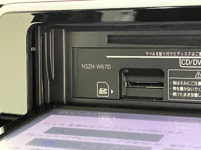 ムーヴカスタムXリミテッドSA3 フルセグナビ パノラマ LED衝突被害軽減ブレーキ フルセグナビ DVD再生 Bluetooth USB パノラマカメラ ETC シートヒーター LEDヘッドライト オートライト オートエアコン スマートキー エコアイドル(滋賀県)の中古車