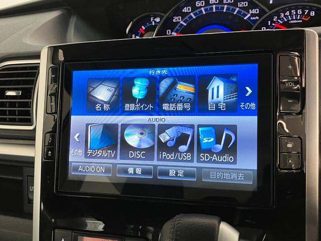 タントカスタムＲＳ　ＳＡ　ターボ　８型フルセグナビ　バックカメラ衝突被害軽減ブレーキ　８型フルセグナビ　Ｂｌｕｅｔｏｏｔｈ　ＤＶＤ再生　ＵＳＢ　バックカメラ　ＥＴＣ　両側電動スライドドア　ＬＥＤ　オートライト　オートエアコン　スマートキー　電格ミラー　エコアイドル（滋賀県）の中古車