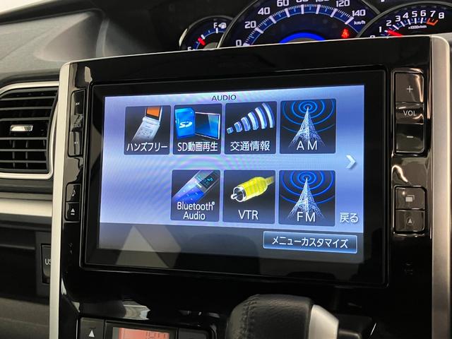 タントカスタムＲＳ　ＳＡ　ターボ　８型フルセグナビ　バックカメラ衝突被害軽減ブレーキ　８型フルセグナビ　Ｂｌｕｅｔｏｏｔｈ　ＤＶＤ再生　ＵＳＢ　バックカメラ　ＥＴＣ　両側電動スライドドア　ＬＥＤ　オートライト　オートエアコン　スマートキー　電格ミラー　エコアイドル（滋賀県）の中古車