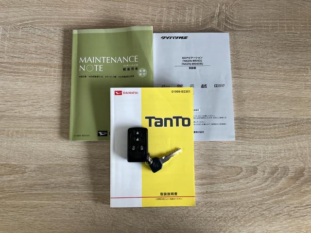 タントカスタムＲＳ　ＳＡ　ターボ　８型フルセグナビ　バックカメラ衝突被害軽減ブレーキ　８型フルセグナビ　Ｂｌｕｅｔｏｏｔｈ　ＤＶＤ再生　ＵＳＢ　バックカメラ　ＥＴＣ　両側電動スライドドア　ＬＥＤ　オートライト　オートエアコン　スマートキー　電格ミラー　エコアイドル（滋賀県）の中古車