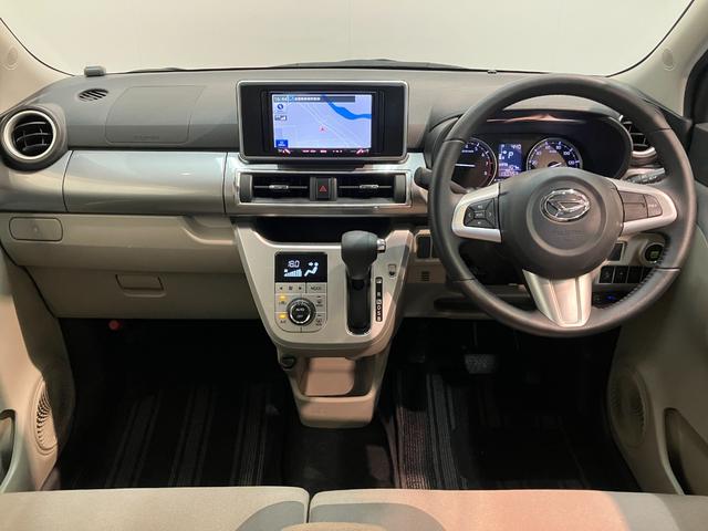 キャストスタイルＧ　ＳＡ２　フルセグナビ　バックカメラ　ＥＴＣ車載器衝突被害軽減ブレーキ　フルセグナビ　ＤＶＤ再生　Ｂｌｕｅｔｏｏｔｈ　ＵＳＢ　バックカメラ　ＥＴＣ　ＬＥＤ　オートライト　オートエアコン　電動格納式ミラー　スマートキー　エコアイドル（滋賀県）の中古車